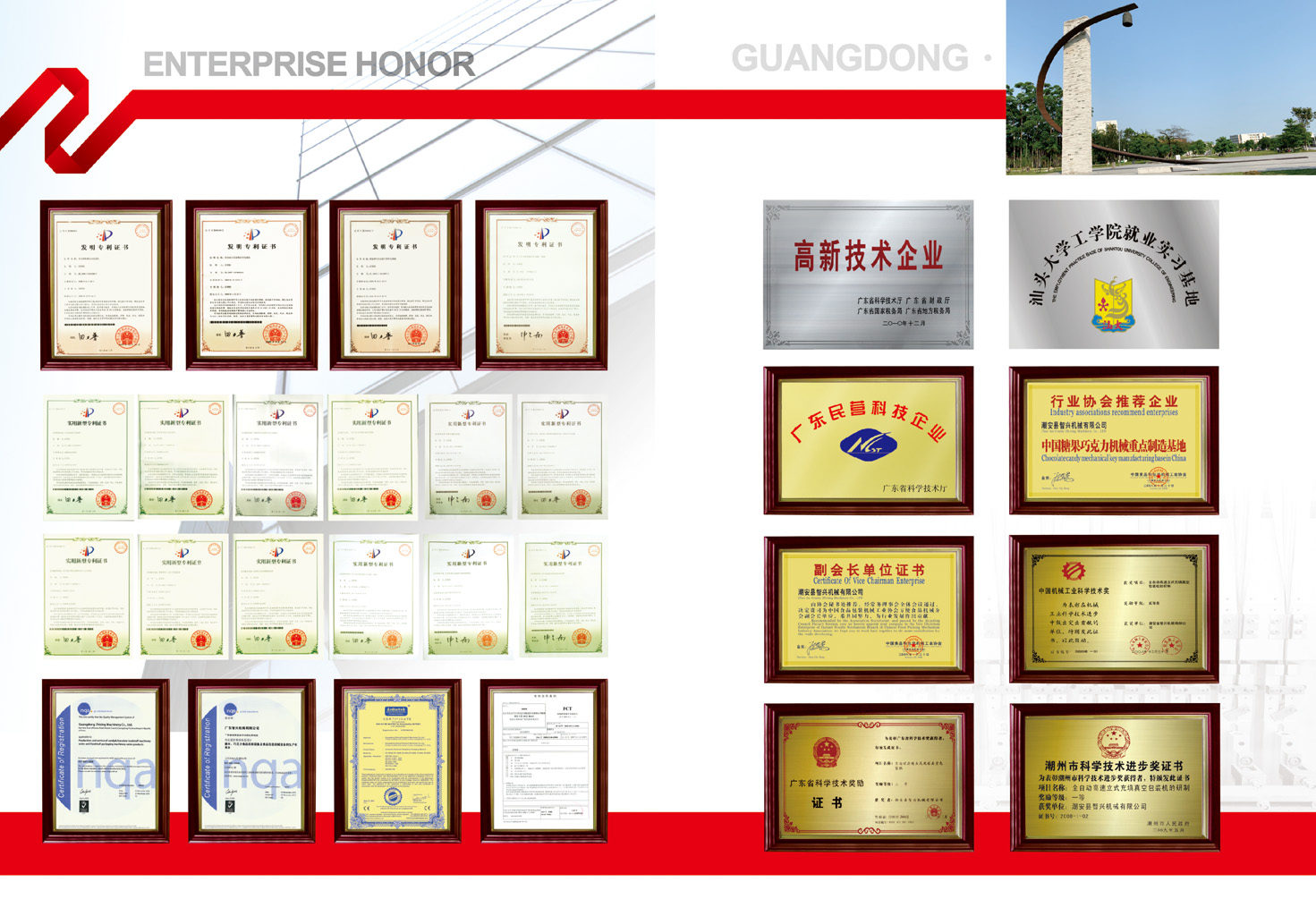 certificate-01